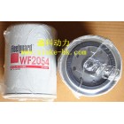 WATER/FUEL  FILTER WF2054