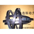Belt for MTU diesel generator belt,XPA1550,X57599100733,23PL2324