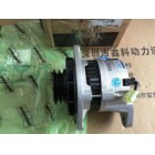 Alternator 300901-00009