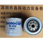 Oil filters for Iveco,R-138.