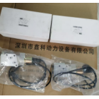 MAN diesel engine fuel solenoid valve,51.11108-0023,5111108-0023,51111080023