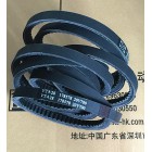 Cummins belts 178578