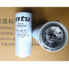 MTU engine fuel water filters X57536400006