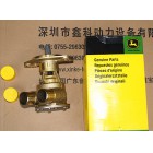 Sea water pump for John deere RE535944