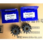 Impeller of seawater pump for Volvo 21213664