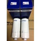 fuel filters for perkins 4759205