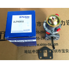 Manual transfer pump for Perkins ULPK0002