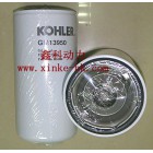 Oil filters for kohler GM13950
