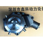 Water pump  for John Deere,AR97708,AR76290,RE521503,RE532595,RE500317