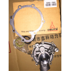 water pump  for deutz 02937604