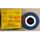 MAN ENGINE OIL  FILTER 51.05504-0098