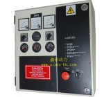 2001控制箱