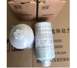 Fuel filters for DOOSAN 65.12503-5018A