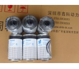 fuel filter for detroit P550467