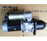 MITSUBISHI STARTER 37566-30200