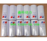 MTU機油濾5241840101