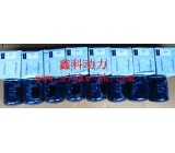 奔馳柴油機機濾0031845201
