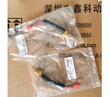 Kohler generator accessories,liquid level sensor for Kohler,365289