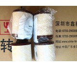John deere exhaust gas filters RE502284