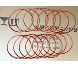 Cylinder liner sealing rubber ring 8927189
