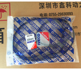 Belts for iveco 98427866