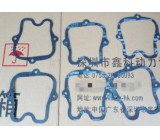 Gasket for MAN valve cover,51.03905-0134,51.03905-0135,51.03905-0168