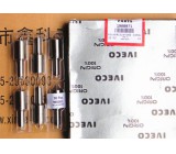 Fuel injectors for Iveco