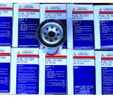 Mitsubishi fuel fiters ME307284.