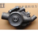 Water pump for Caterpillar engine,350-2537,3502537