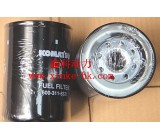 Fuel filter 600-311-8321