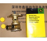Sea water pump for John deere RE535944