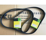 John deere belts R135196
