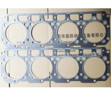 Mitsubishi cylinder gasket,ME092200,37101-42300,37501-42100