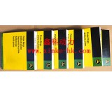 Piston rings for John deere diesel engine,RE507852