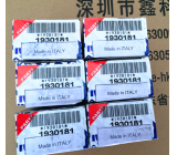 IVECO engine connecting rod bearing 1930181