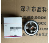 Detroit Diesel Thermostat 60 Series 23532436