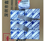 Main bearing for Iveco 1930812