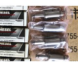 Injector plunger assembly for Detroit diesel engine,5226661,5228682,5228870,5229657