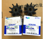 Doosan impeller of seawater pump 60.06804-0010