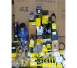 parts for john deere