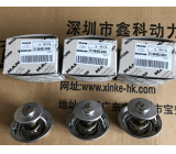 thermostat for MAN 51.06402-0061