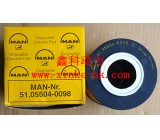 MAN ENGINE OIL  FILTER 51.05504-0098