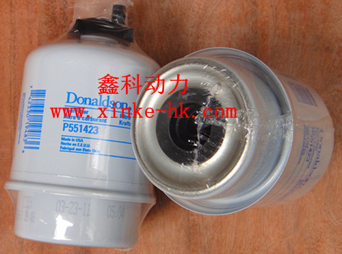 fuel filter P551423 - Products - ShenZhen XinKe Power Equipment Co .Ltd
