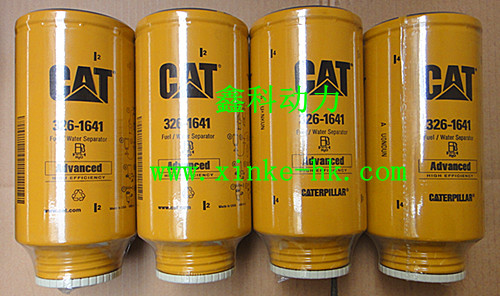 Caterpillar 326-1641 Fuel/Water Separator