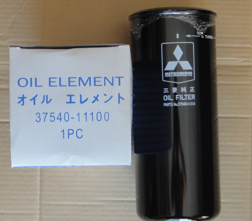 Mitsubishi engine oil filters 37540-11100 - Products - ShenZhen 