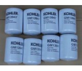 科勒Kohler柴油发电机燃油滤清器GM13947，GM21663，330510016，GM25554